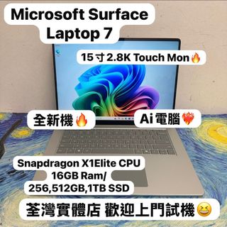 （分類：）位於 。 由 notebook_master 提交（商品編號 1429536584，圖片 1）。簡介： 。
