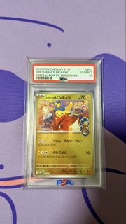 （分類：）位於 。 由 gengar151 提交（商品編號 1403439048，圖片 1）。簡介： 。