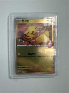 （分類：）位於 。 由 hk0_08 提交（商品編號 1429640175，圖片 1）。簡介： 。