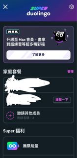 （分類：）位於 。 由 bkbkbbkk 提交（商品編號 1429552902，圖片 1）。簡介： 。