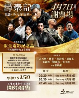 （分類：）位於 。 由 aliallisonice 提交（商品編號 1429524778，圖片 1）。簡介： 。