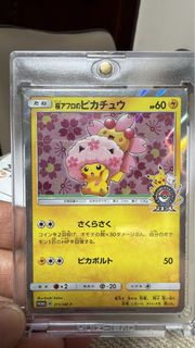 （分類：）位於 。 由 jazz094111 提交（商品編號 1429537371，圖片 1）。簡介： 。