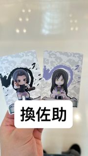 （分類：）位於 。 由 prokysjej 提交（商品編號 1429555779，圖片 1）。簡介： 。