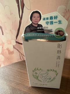 （分類：）位於 。 由 61seto 提交（商品編號 1429560244，圖片 1）。簡介： 。