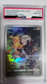 （分類：）位於 。 由 noblewind_90cd2d 提交（商品編號 1429648149，圖片 1）。簡介： 。