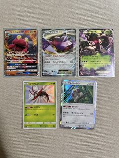 （分類：）位於 。 由 mayuyuki_oshi 提交（商品編號 1429622359，圖片 1）。簡介： 。