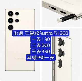（分類：）位於 。 由 b_all 提交（商品編號 1429585480，圖片 1）。簡介： 。