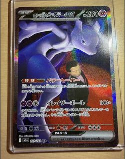 （分類：）位於 。 由 a0340401681 提交（商品編號 1429631208，圖片 1）。簡介： 。