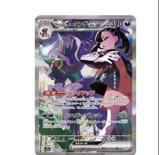 （分類：）位於 。 由 jacky_qwe 提交（商品編號 1429664277，圖片 1）。簡介： 。