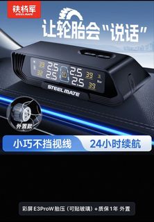 （分類：）位於 。 由 sam356 提交（商品編號 1429634939，圖片 1）。簡介： 。
