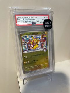 （分類：）位於 。 由 navywg 提交（商品編號 1429651691，圖片 1）。簡介： 。