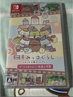 （分類：）位於 。 由 kinkiririn 提交（商品編號 1429633241，圖片 1）。簡介： 。