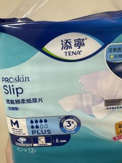 （分類：）位於 。 由 arian805 提交（商品編號 1429532252，圖片 1）。簡介： 。