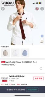 由 mytable (刊登 ID 1429640124，圖片 1) 提交，位於 的 (類別：)，說明：。