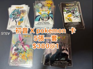 （分類：）位於 。 由 kk8526 提交（商品編號 1429608595，圖片 1）。簡介： 。