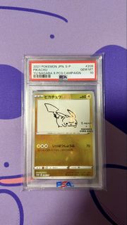 （分類：）位於 。 由 gengar151 提交（商品編號 1414200262，圖片 1）。簡介： 。