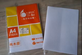 （分類：）位於 。 由 smysaway 提交（商品編號 1429519471，圖片 1）。簡介： 。
