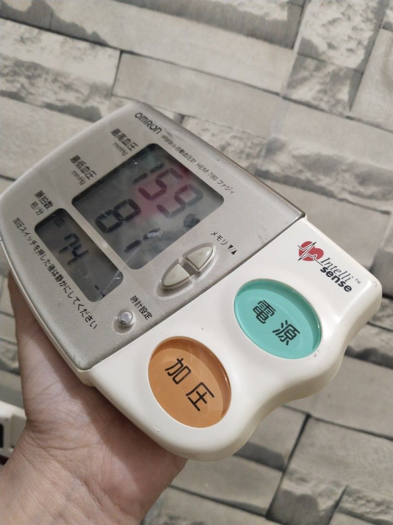 Affordable Omron HEM-780 automatic blood pressure monitor 😍👌 (Category: Medical Supplies & Tools) located in Malolos. Submitted by afford.japan (Listing ID 1429584384, Image 1). Description: .