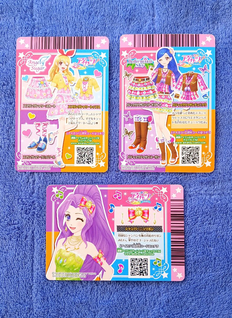 Aikatsu Single Cards Collection 1 (Category: Raw Singles) located in Iloilo. Submitted by jrmagallanes78 (Listing ID 1429645278, Image 2). Description: PhP 25 per anime card. Cards are UNSEALED and item conditions range from EXCELLENT to VERY GOOD. Dimensions: approx 58mm x 85mm Material: paper Card condition grading: EXC (EXCEPTIONAL) - unsealed and placed directly to sleeve and/or binder EX (EXCELLENT) - unsealed, no readily visible damage to s