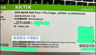 （分類：）位於 。 由 abelmak49219 提交（商品編號 1429601203，圖片 1）。簡介： 。