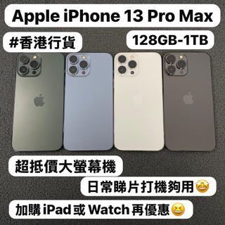 （分類：）位於 。 由 notebook_master 提交（商品編號 1429561561，圖片 1）。簡介： 。