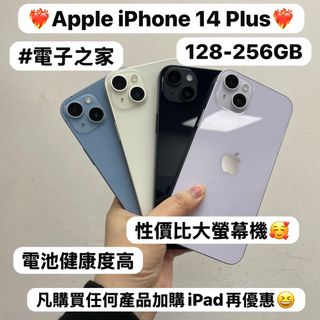 （分類：）位於 。 由 notebook_master 提交（商品編號 1429578691，圖片 1）。簡介： 。