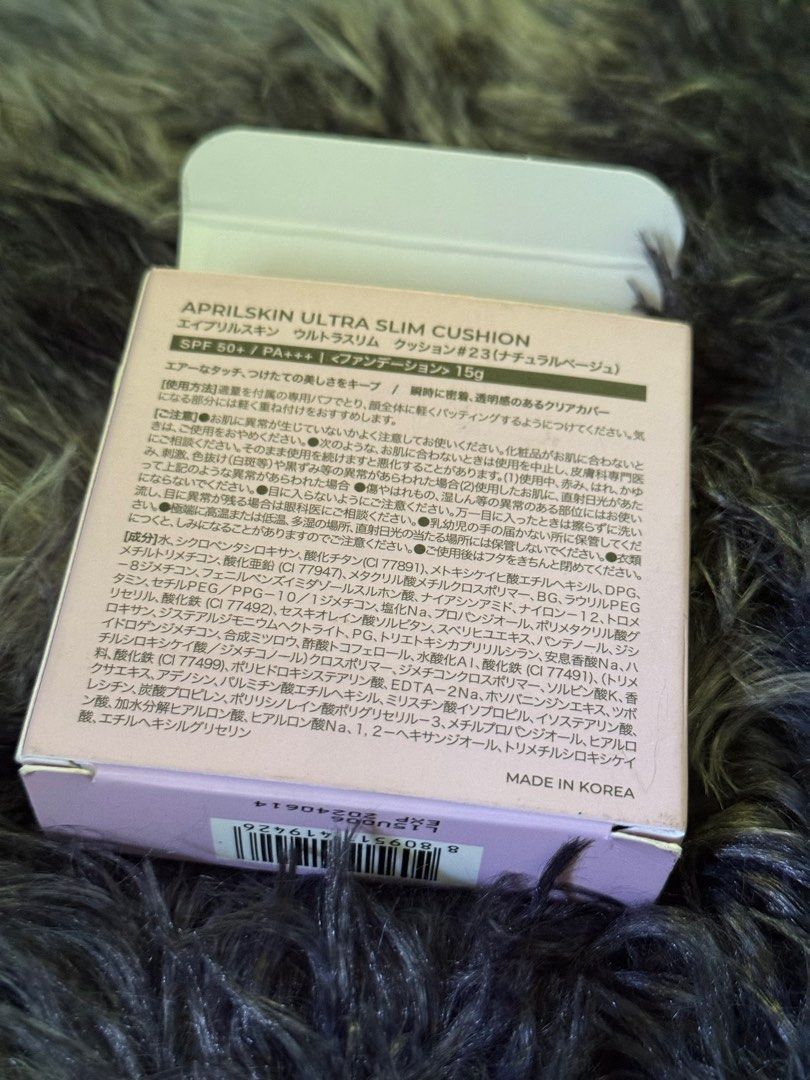 Aprilskin Ultra Slim Cushion #23 (Category: Makeup) located in Pasig City. Submitted by beautyloversph (Listing ID 1429540622, Image 3). Description: From japan.