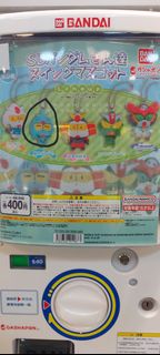 （分類：）位於 。 由 MingYip26 提交（商品編號 1429602603，圖片 1）。簡介： 。