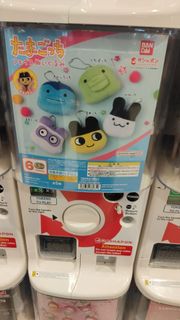 (Category: ) located in . Submitted by _vivi0214 (Listing ID 1429557440, Image 1). Description: .