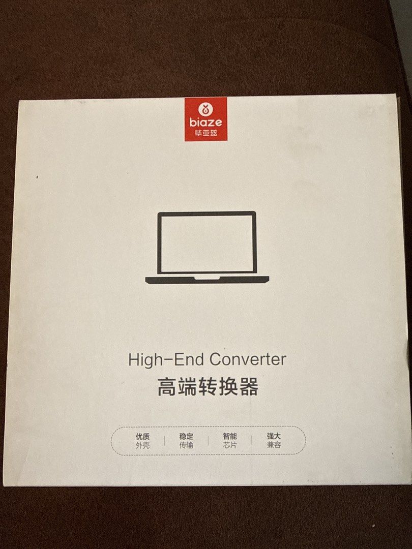 Blaze High-End Converter470160679141396480