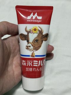 (Category: ) located in . Submitted by shopping.kaki (Listing ID 1429646988, Image 1). Description: .