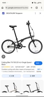 (Category: ) located in . Submitted by andylian8752 (Listing ID 1429639058, Image 1). Description: .