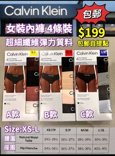（分類：）位於 。 由 iriechiu42006 提交（商品編號 1429645147，圖片 1）。簡介： 。