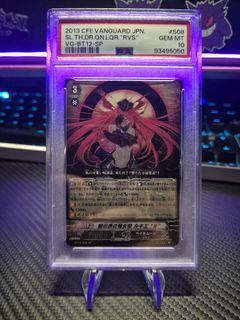 (Category: ) located in . Submitted by reaxial (Listing ID 1429609775, Image 1). Description: .