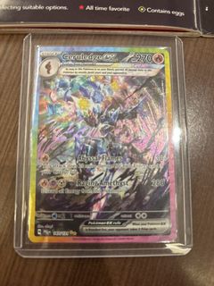 (Category: ) located in . Submitted by almairav (Listing ID 1429597391, Image 1). Description: .