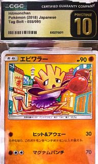 （分類：）位於 。 由 tea1tea 提交（商品編號 1429617675，圖片 1）。簡介： 。