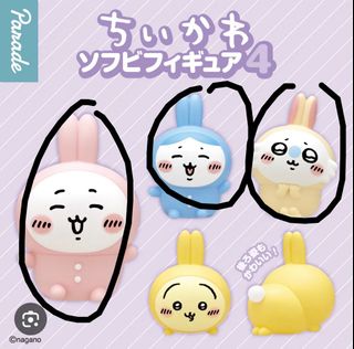 （分類：）位於 。 由 llslokjar 提交（商品編號 1429580791，圖片 1）。簡介： 。