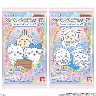 （分類：）位於 。 由 bess_e_w 提交（商品編號 1429633830，圖片 1）。簡介： 。