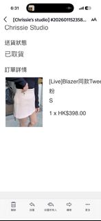 （分類：）位於 。 由 lamhui0912 提交（商品編號 1429608026，圖片 1）。簡介： 。