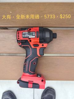 （分類：）位於 。 由 biebielam 提交（商品編號 1429560625，圖片 1）。簡介： 。