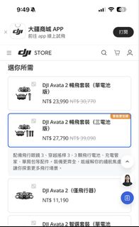 由 malinos (刊登 ID 1429511537，圖片 1) 提交，位於 的 (類別：)，說明：。