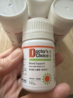 （分類：）位於 。 由 winwin_1000 提交（商品編號 1429540618，圖片 1）。簡介： 。