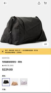 （分類：）位於 。 由 kookoo32640 提交（商品編號 1429573144，圖片 1）。簡介： 。