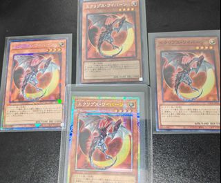 (Category: ) located in . Submitted by jogemi (Listing ID 1429594389, Image 1). Description: .