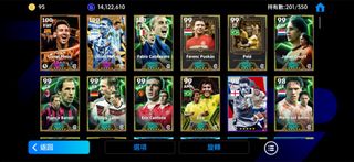 （分類：）位於 。 由 efootball_yth 提交（商品編號 1429542108，圖片 1）。簡介： 。