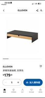 （分類：）位於 。 由 icemozip 提交（商品編號 1429545490，圖片 1）。簡介： 。