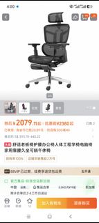 (Category: ) located in . Submitted by 27359jing (Listing ID 1429570083, Image 1). Description: .