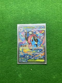 （分類：）位於 。 由 louu.uu 提交（商品編號 1429580828，圖片 1）。簡介： 。