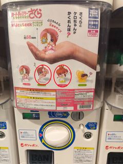 (Category: ) located in . Submitted by csafa (Listing ID 1429538077, Image 1). Description: .