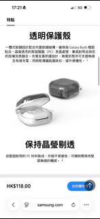 （分類：）位於 。 由 holsterhhhh 提交（商品編號 1429583225，圖片 1）。簡介： 。